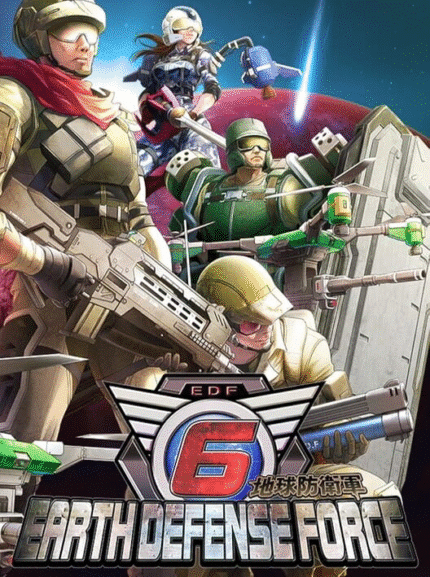 EARTH DEFENSE FORCE 6 (PC) - Steam Key - GLOBAL